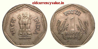 1 Rupee Coin 1985 : 10 Lakh Rupees