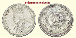 George v king emperor coin 1917