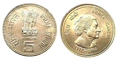Indira gandhi 5 rupee coin 1917-1984 : 1 Lakh