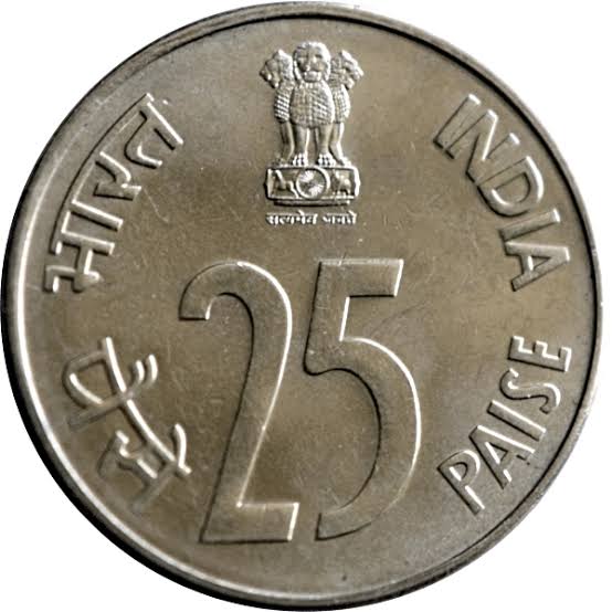 25 paise coin sold for 3 lakhs